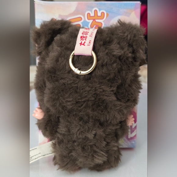 Baby Three De Lovely Series Plush Pendant  "Bear" - Picture 2 of 10